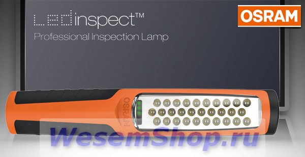 OSRAM LEDinspect Akku LED Inspektionslampe IL101